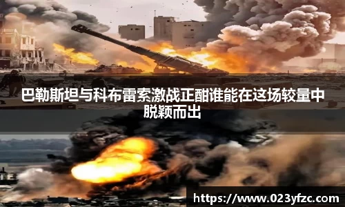 beat365中国在线体育平台