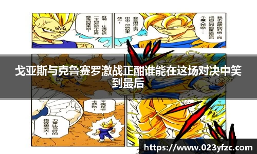 beat365中国在线体育平台