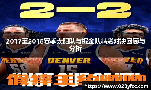 beat365