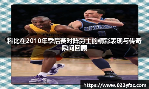 beat365中国在线体育平台