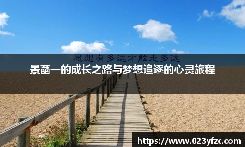 beat365中国在线体育平台