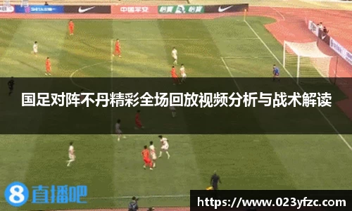 beat365中国在线体育平台